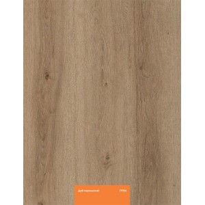 Ламинат Kastamonu ORANGE оранжевый (Floorpan) Цена 34.90 руб.